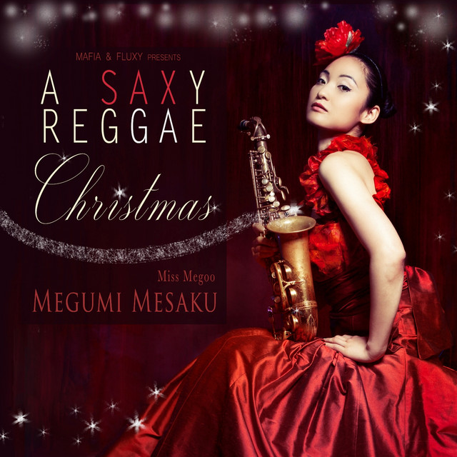 KARAMUSHI スカ　レゲエ　reggae ミクスチャー　光風　パンク