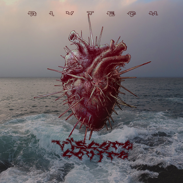 Viscera Contra cover art