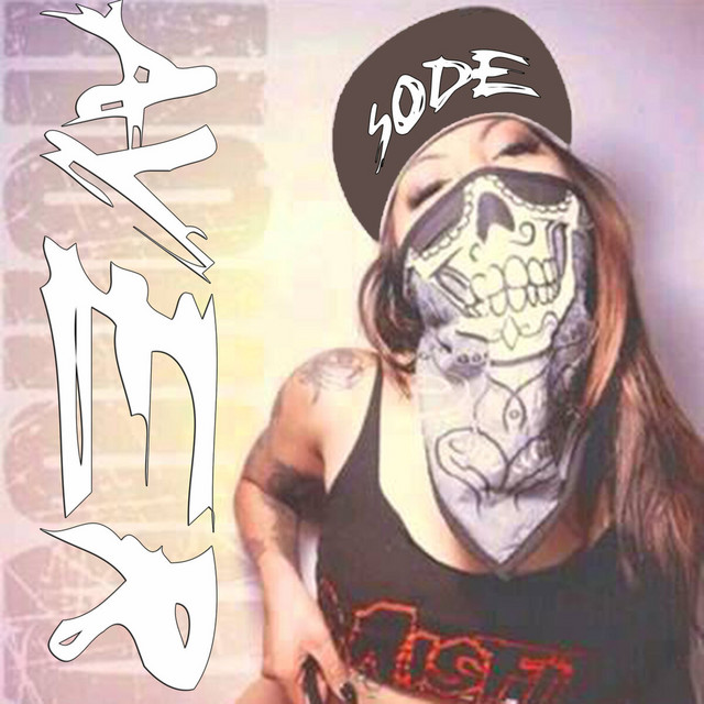 Ayer cover art