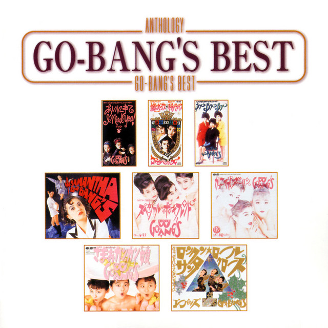 Anthology Go-Bang's Best cover art