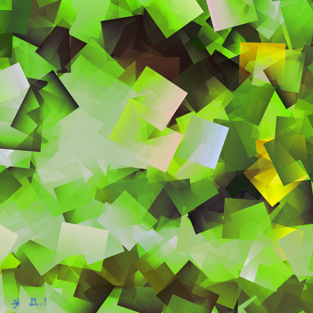 Uta of Inanna (251013)