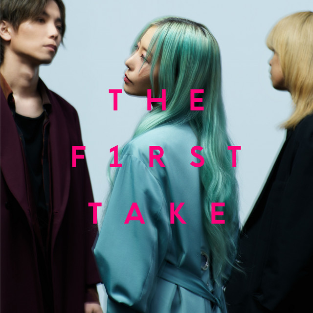 絶体絶命 - From THE FIRST TAKE - song and lyrics by Cö shu Nie