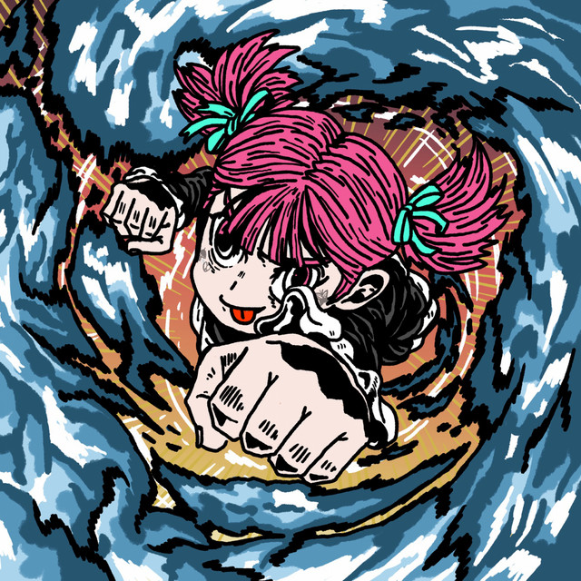 YOUNG cover art