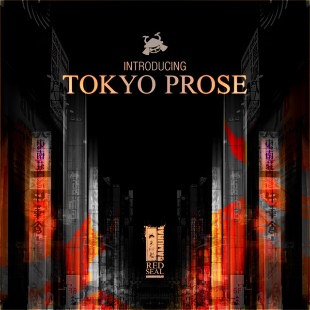 Introducing Tokyo Prose cover art