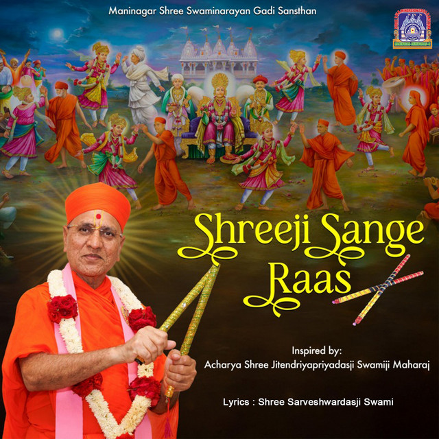 Shreeji Sange Raas