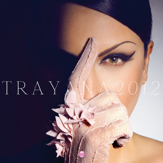 Trayana 2012 cover art