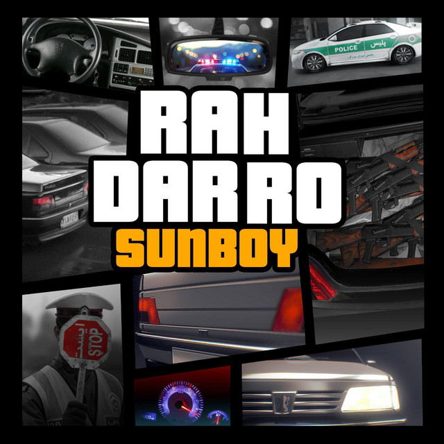 Rah Dar Ro