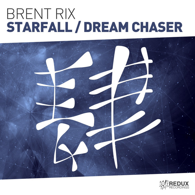 Starfall / Dream Chaser cover
