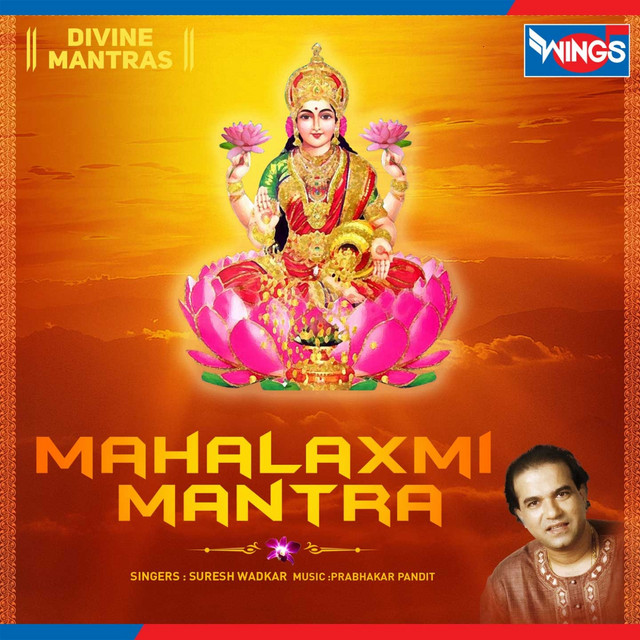 Maha Laxmi Mantra cover art