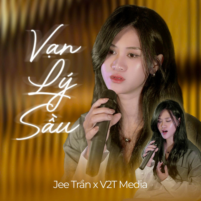 Vạn Lý Sầu