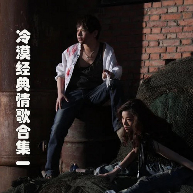 蝶戀妃