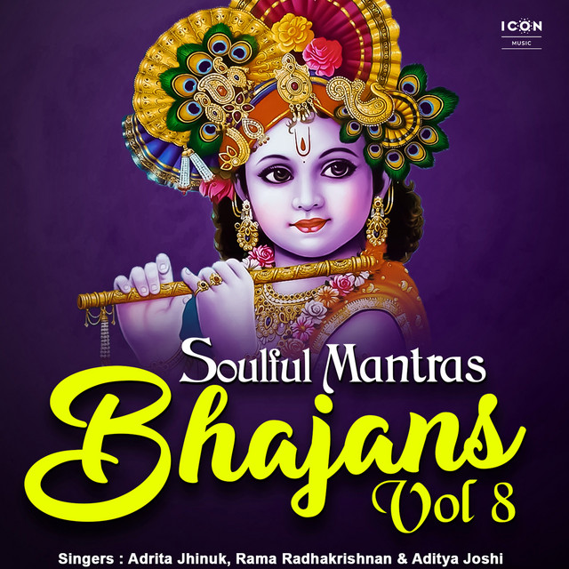 Soulful Mantras Bhajans Vol 8 cover art