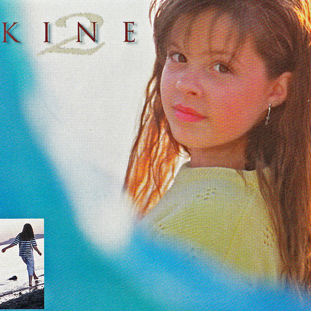 Kine 2 cover art