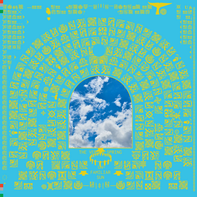 Cover of Other Tongues (Oliver Coates Rework)