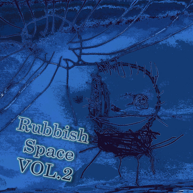 Rubbish Space, Vol.2 cover art