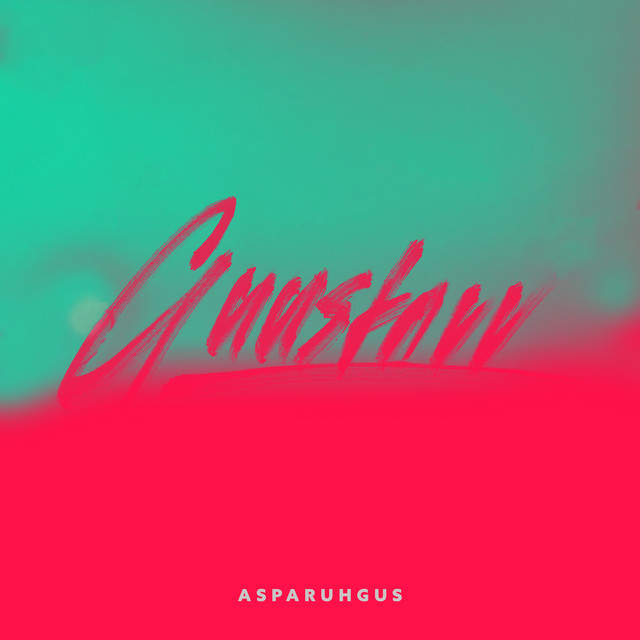Asparuhgus cover art