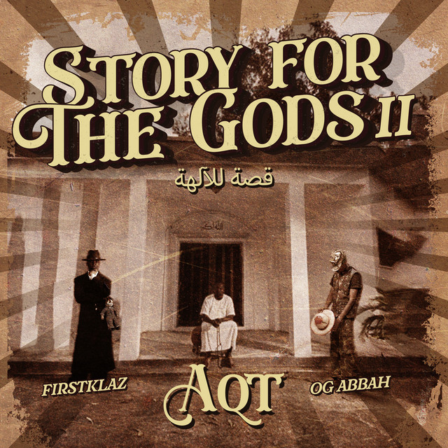 Story for the Gods II