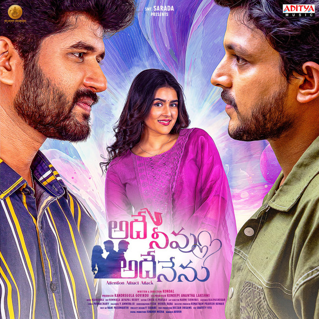 Madhurama
