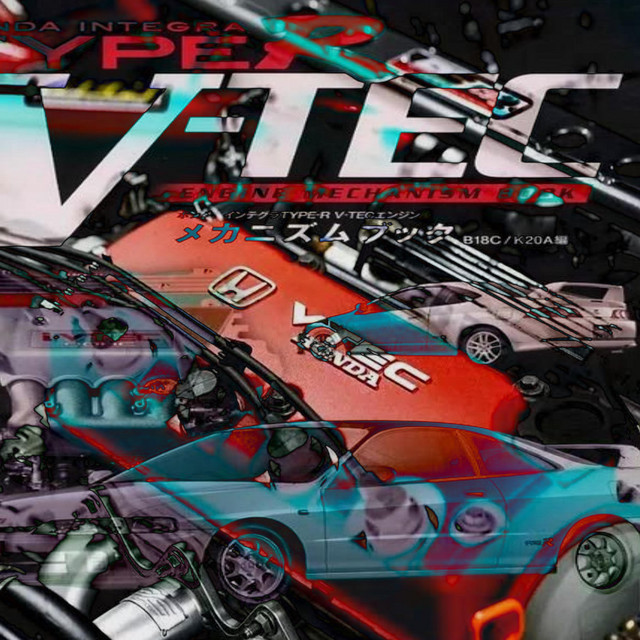 V-TEC cover art