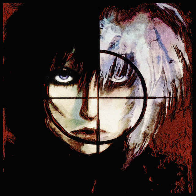 снайпер cover art