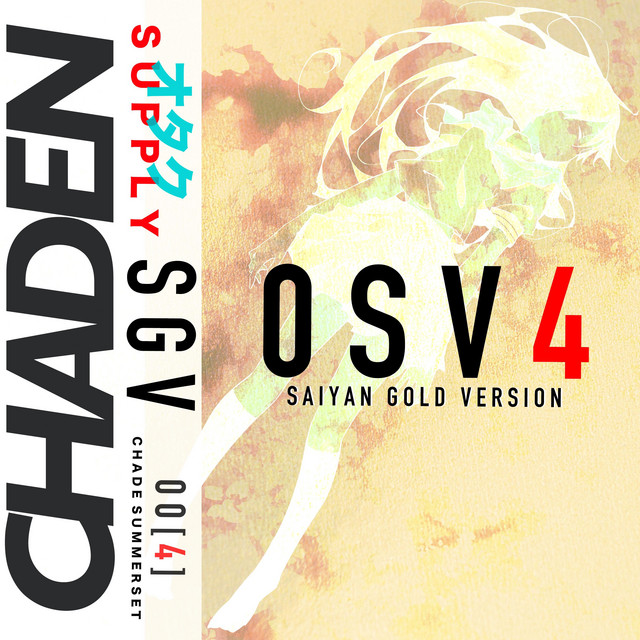 Otaku Supply, Vol. 4: Saiyan Gold cover art