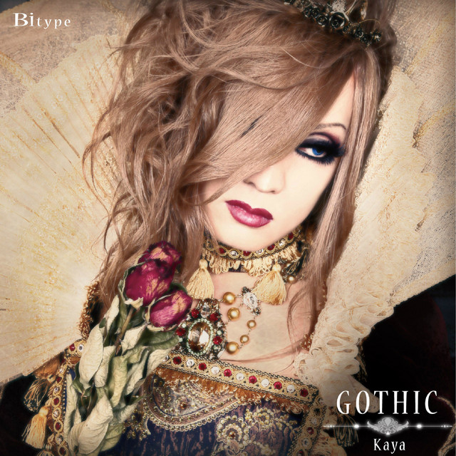 GOTHIC (Bi-type) cover art