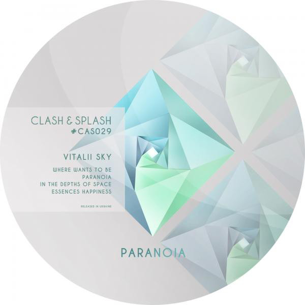 Обкладинка Vitalii Sky — Paranoia