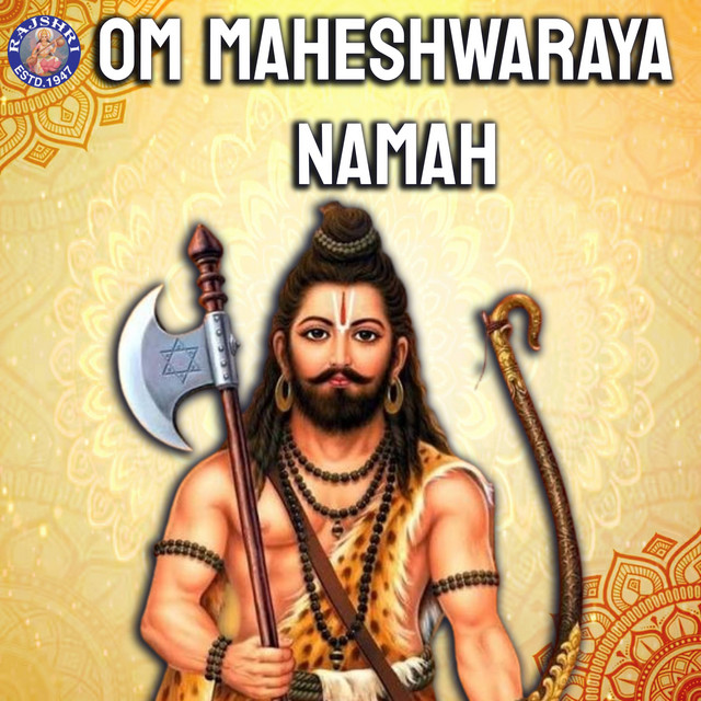 Parshuram Gayatri Mantra 108 Times