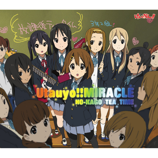 Utauyo!! Miracle (From 