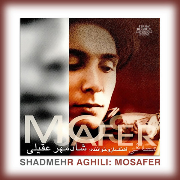 Mosafer cover art