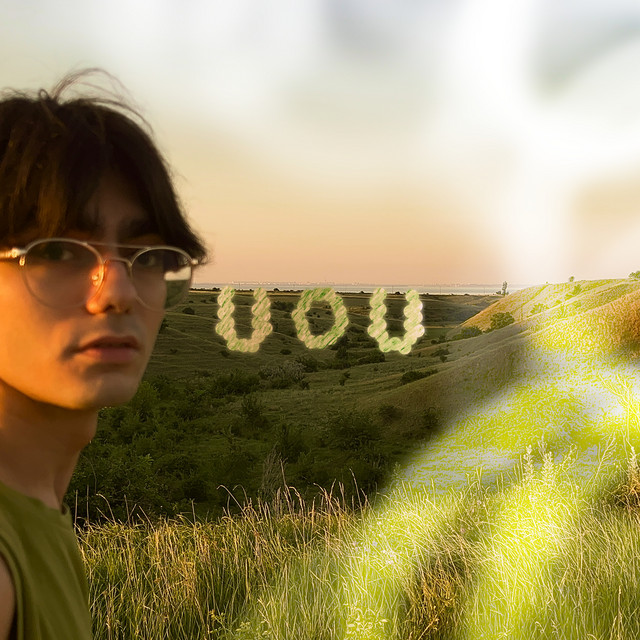 UOU cover art