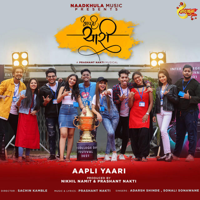 Aapli Yaari (feat. Adarsh Shinde & Sonali Sonawane)
