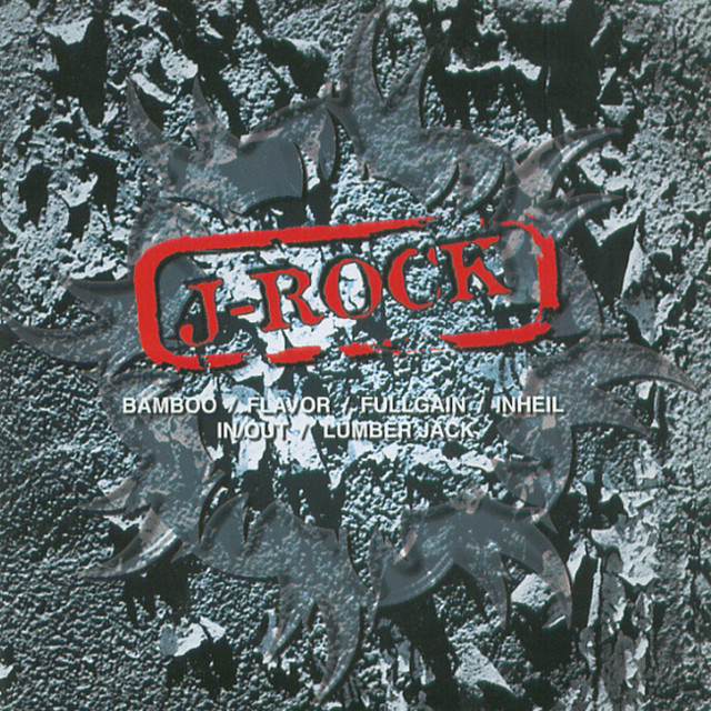 J-Rock - Compilation by Various Artists | Spotify