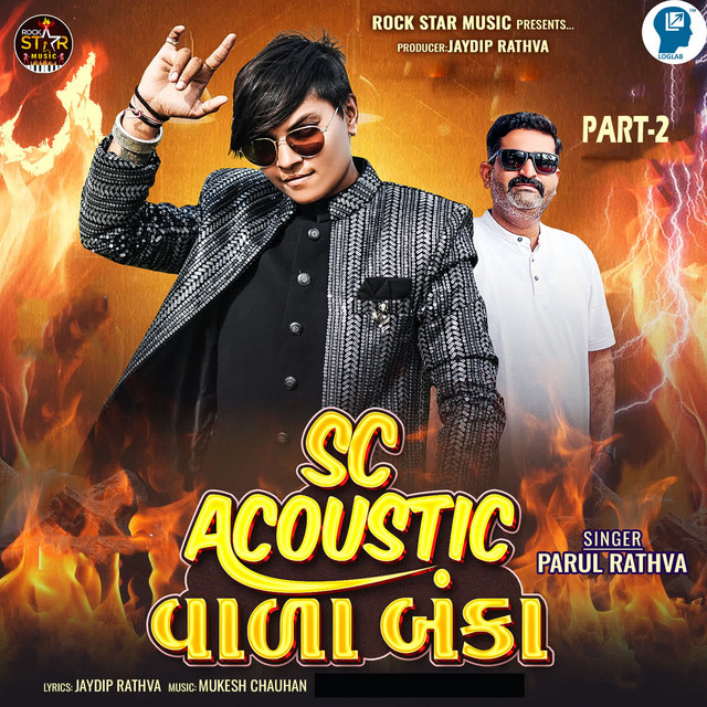 Sc Acoustic Vala Banka Part-2