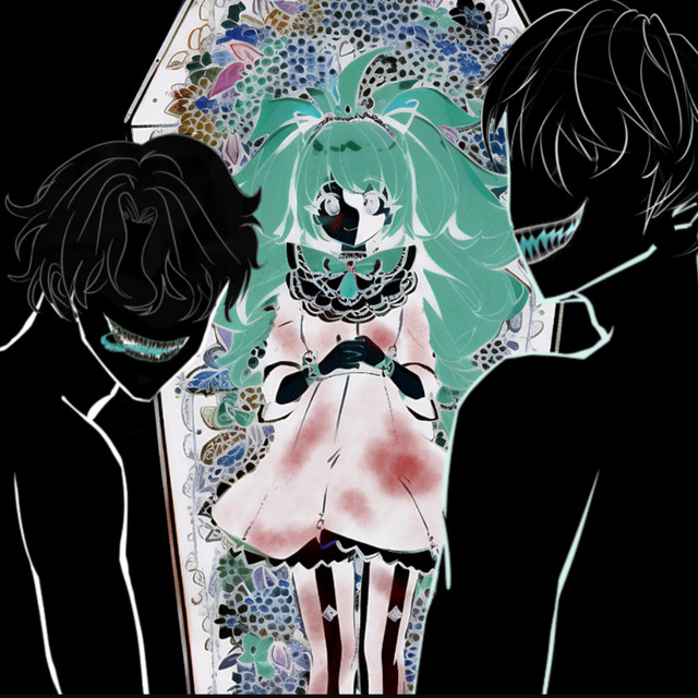 Fuck These Bitches / No Forgiveness cover art