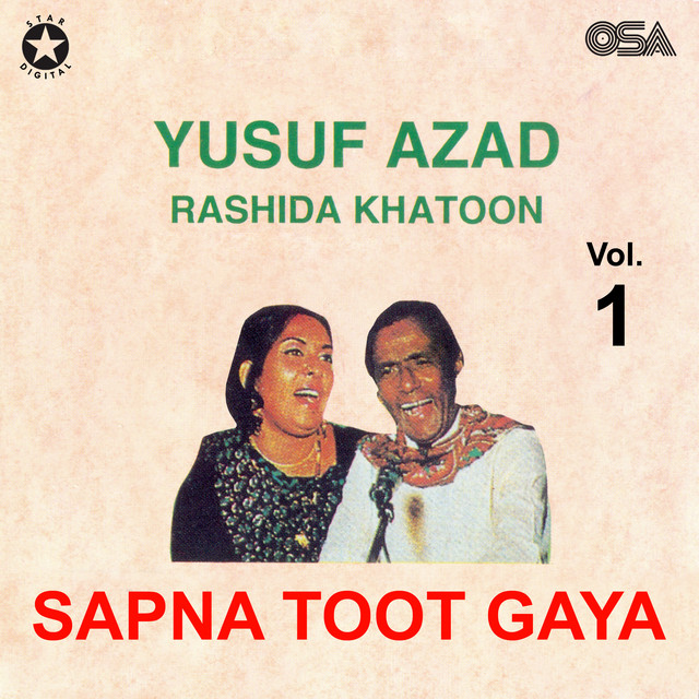 Munh Mor Ke Jana Theek Nahin cover art