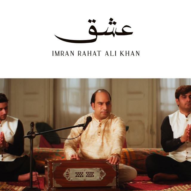 Imran Rahat Ali Khan