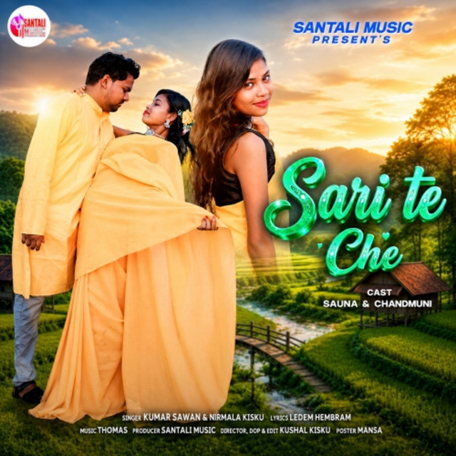 Sari Te Che
