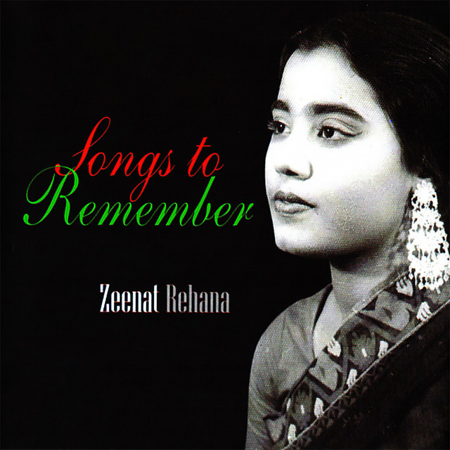 Songs To Remember cover art