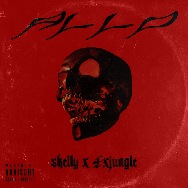 Allo cover art