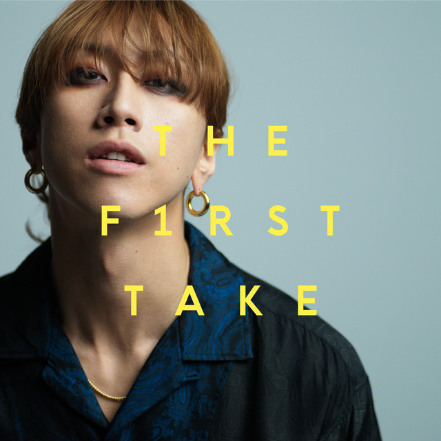 儚くない - From THE FIRST TAKE cover art