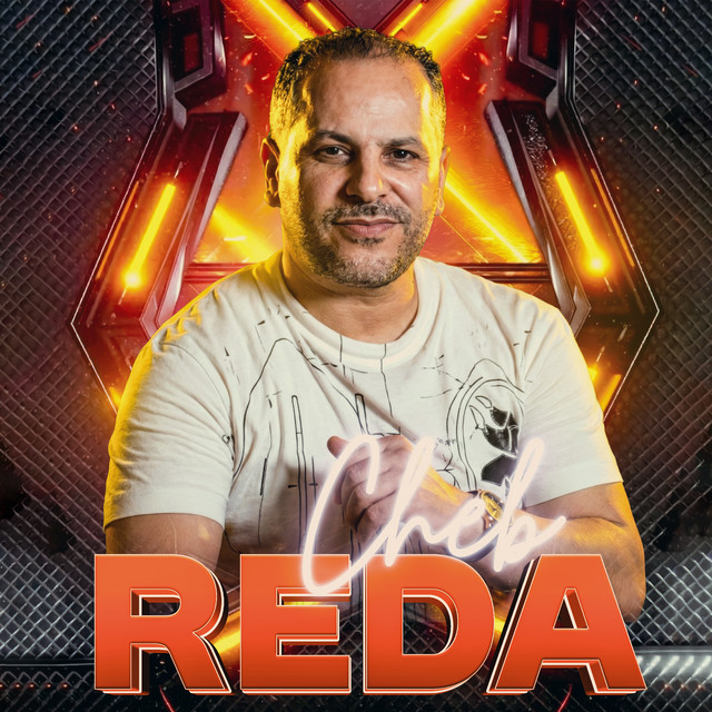 أنا بعقلي بصح مهبول بيك cover art