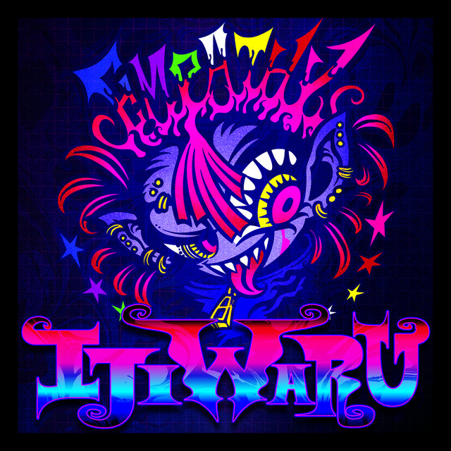 IJIWARU cover art