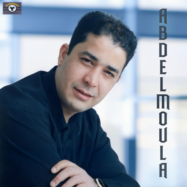 Amar Al Houb (Live)