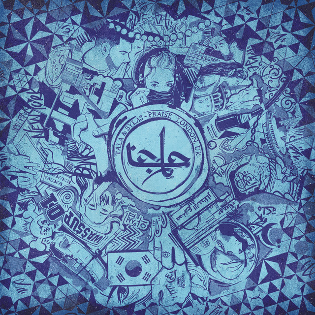 Praise cover