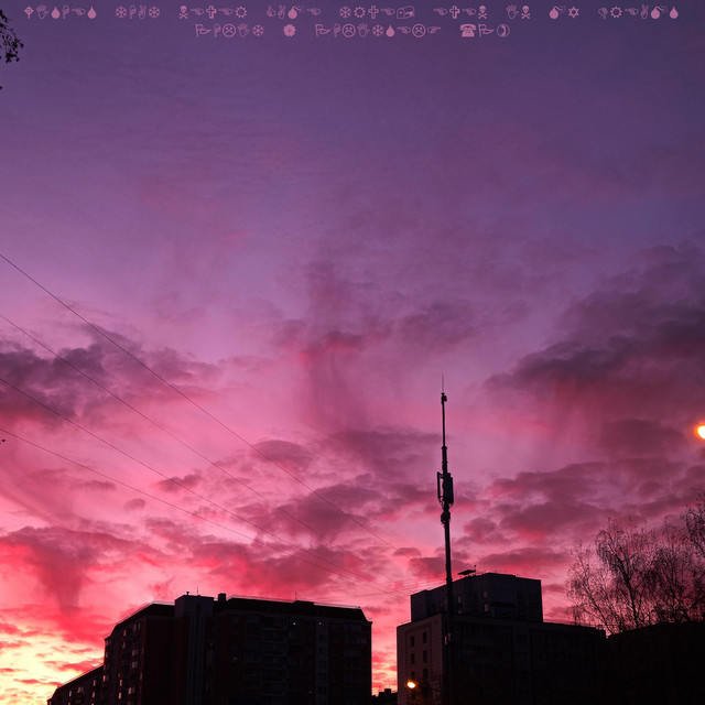Wishes That Never Came True, Even in My Dreams cover art