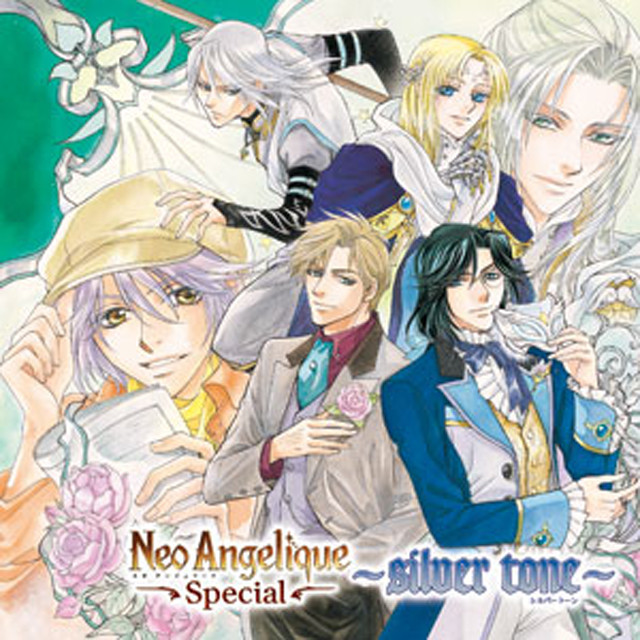 ネオ アンジェリークSpecial 〜silver tone〜 - Compilation by 