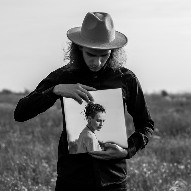 Лети cover art
