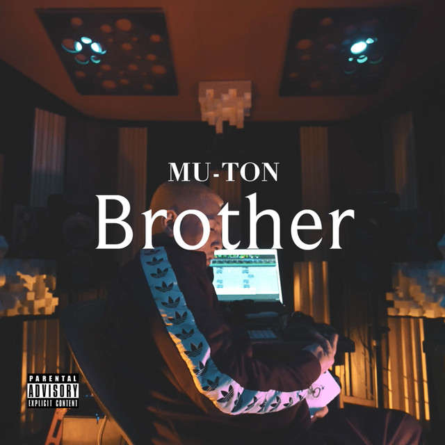 Brother cover art