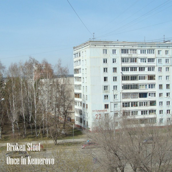 Once in Kemerovo cover